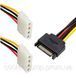 Перехідник живлення SATA &rarr; 2&times; Molex (IDE) 4-pin, розгалужувач для вентиляторів, HDD та аксесуарів ПК 212 фото 1