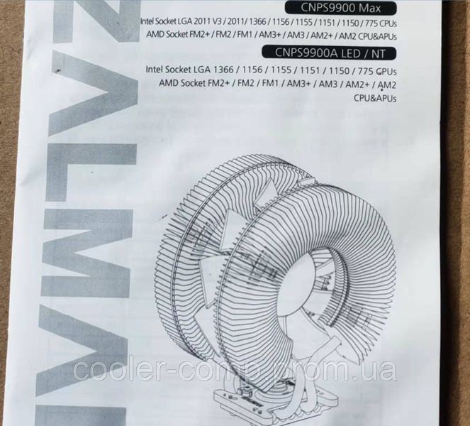 Монтажний комплект для процесорних кулерів Zalman - універсальний бекплейт і кріплення (OEM) 121 фото