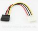 Кабель живлення Molex &rarr; SATA для SSD та HDD | Перехідник з 4-pin на SATA Power 217 фото 2