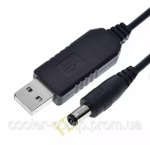 Кабель USB шнур перехідник для живлення роутера DC 5.5 х 2.1 з перетворювачем на 5 вольт 129 фото