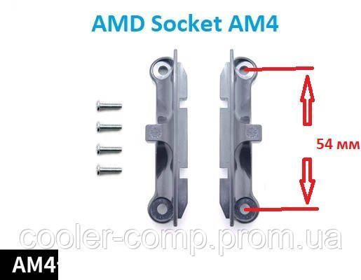 Кріплення для кулера на плату AMD Socket AM4 з бекплейтом для баштових кулерів 11 фото