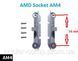 Кріплення для кулера на плату AMD Socket AM4 з бекплейтом для баштових кулерів 11 фото 3