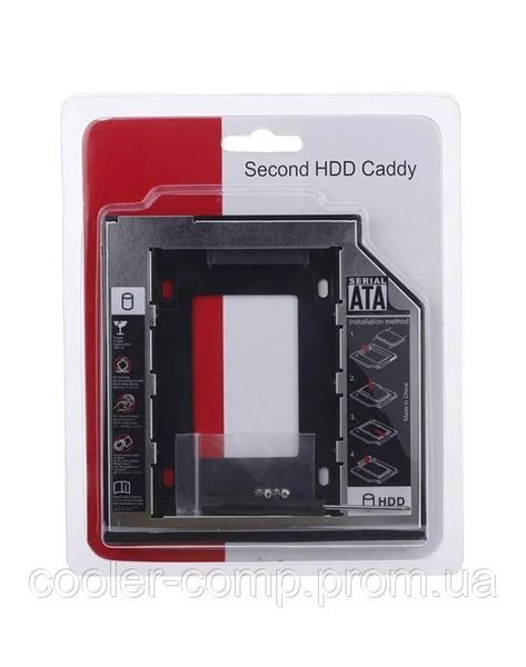 Оптібей карман для ноутбука 9.5 мм. (Second HDD Caddy) 14 фото