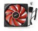 Корпусний вентилятор SAMA Game Cooling Fans 120 мм. 3-пін\4-пін Molex 180 фото 2