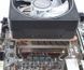 Кріплення для кулера Intel Socket 1150/1151/1155/1156/1200 металеве 143 фото 4