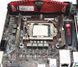 Кріплення для кулера Intel Socket 1150/1151/1155/1156/1200 металеве 143 фото 1