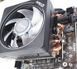 Кріплення для кулера Intel Socket 1150/1151/1155/1156/1200 металеве 143 фото 5