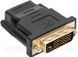 Перехідник конвертер DVI на HDMI 90 фото 1