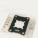 Контактна монтажна рамка для процесорного кулера Socket AMD AM5 195 фото 2