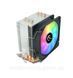 Кулер для процесора баштовий K600, 6 теплових трубок, 140 W TDP, 4-Pin PWM RGB, для Intel/AMD 241 фото 2