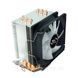 Кулер для процесора баштовий K600, 6 теплових трубок, 140 W TDP, 4-Pin PWM RGB, для Intel/AMD 241 фото 4
