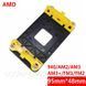 Кріплення для кулера на Socket AMD AM2/AM2+/AM3/AM3+/FM1/FM2/FM2+ 53 фото 2